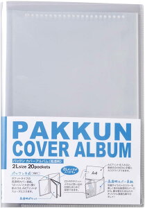 2L 20[ ZLZC pbN Jo[Ao  PKA-7403 tHgAo |PbgAo ʐ^  [ NA Vv sekisei PAKKUN