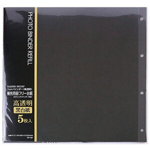 󔭒i ZLZC tHgoC_[  p [p䎆 t[䎆 5 KP-12F ֑䎆 ǉ䎆 tB