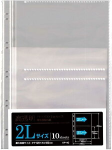 󔭒i ZLZC tHgoC_[p [p䎆 KP-4G 2LTCY 4|Pbg 10 ֑䎆 ǉ䎆 tB