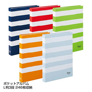 󔭒i ZLZC sekisei tHgAo tB_bV(finn') L 3i 246[ |PbgAo FINN-7765