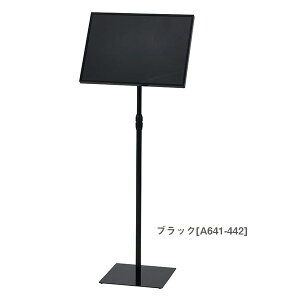 󔭒i iJoV ē A3TCY ANJo[^Cv ubN MSD-ACA3-BK / zCg MSD-ACA3-W