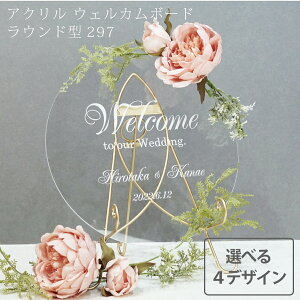  AN EFJ{[h Eh^ 297 EFfBO   j v[g {[h ~` Ajo[T[ LO NA IWi I[_[Ch  uC