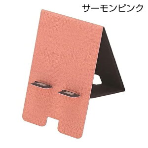  󔭒i ܂߂X}zy ori-pact fXNI[KiCU[ S NOP-D01 }Olbg O[/lCr[/T[sN/IW iJoV y䂤pPbgz IpN