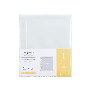 myfa ~j RNV|Pbg L/|XgJ[h/gJE`FL/ANX^h  qgu tB 󔭒i Ao oC_[ tH_[ z_[ ObY  [ 