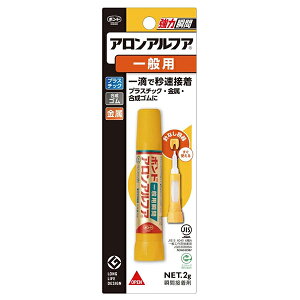 󔭒i RjV AAt@ ʗp X #31204 2g uԐڒ