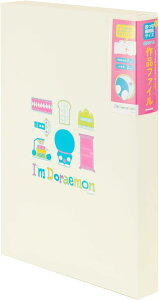 it@C A3 I'mh l؂pΉ zCg/u[ SF-A303-DR iJoV 󔭒i qǂ LbY wZ ct ۈ牀 G G CXg }H H K   ۊ 