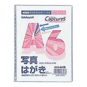 󔭒i iJoV ^z_[ELv`[Y A610P HUU-A6CB