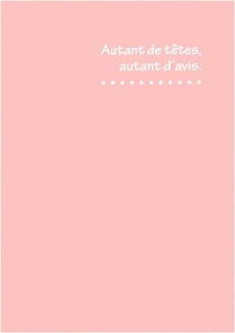 󔭒i nNo ʐ^䎆 X hD |XgJ[hTCY KG 2 ^eE^e S3F MRCDO-PCT2͂ nKL ʐ^ w l  ܎O y v[g