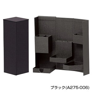 �󔭒��i LIFESTYLE TOOL(���C�t�X�^�C���c�[��) �{�b�N�XM LST-B02 �i�J�o���V �������� ���[�� �y������ �I�t�B�X ���� ���[ ���[�N�X�y�[�X �f�X�N �R���p�N�g