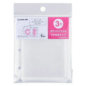 LOW |PbgtB 3 }`t^Cv 5 5231P-5 󔭒i ǉ 䎆 tB |Pbg t@uu ~j ʃobW ANX^