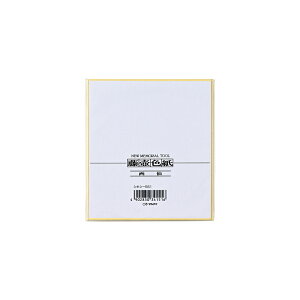 ~jF Pi^10Zbg 120×135mm VLV-5S1 }AC F 󔭒i yz  G CXg  nG  TC M `