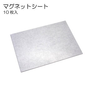 }OlbgV[g SV[t 10