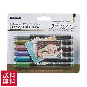  󔭒i iJoV fR[y ^bN 6FZbg 痿CN }[J[ DCPN-101-6S y䂤pPbgz ʐ^ `FL y fR