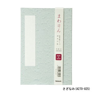 󔭒i iJoV  ܂ 唻 48 NX^Cv /ӂ/Ȃ SIC-PL