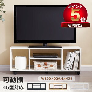 yP5{ 500 OFFzer LX^[t 100*s29.6*38cm [^Cv ؐ ^ k I ړ 24^ 32^ 46^  l炵 V [ er{[h [{[h e