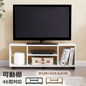 yP5{ 500 OFFzer LX^[t 100*s29.6*38cm [^Cv ؐ ^ k I ړ 24^ 32^ 46^  l炵 V [ er{[h [{[h e