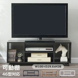 yP5{ 500 OFFzer LX^[t 100*s29.6*38cm [^Cv ؐ ^ k I ړ 24^ 32^ 46^  l炵 V [ er{[h [{[h e