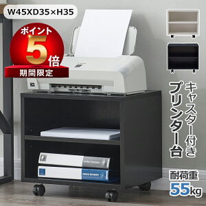 yP5{ 300 OFFzv^[ LX^[t 45*s35*35cm A4t@CΉ   LX^[ Vv ItBX fXN v^[[ fXN[ fXNS v