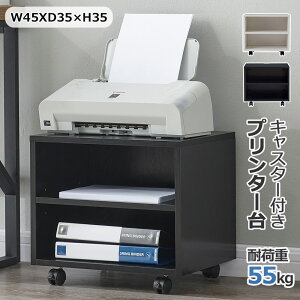 yP5{ 300 OFFzv^[ LX^[t 45*s35*35cm A4t@CΉ   LX^[ Vv ItBX fXN v^[[ fXN[ fXNS v