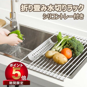 yP5{ 100 OFFz؂胉bN VN ܂肽 VR RpNg 邭XbLbN H튣bN KтȂ R ϔM ~ H v[g Ch  Lb`pi Mt