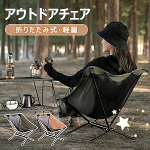 yP5{ 500 OFFzAEghA`FA AEghACX `FA CX Lv`FA ֎q ܂肽 y RpNg w O R C W[ X|[c