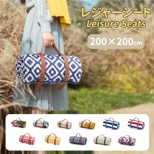 yP5{ 300 OFFzW[V[g 200*200cm sNjbN}bg 唻 h h O RpNg[   NbV W[}bg y Ԍ 킢 Lv  肽 ܂