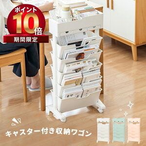 y10/31 23:59܂P10{! 500 OFFz[S {I e X 40.4cm LX^[ 3i 6i [ I [bN Ԏ[ bN ubNVFt TChS Lb`S S 