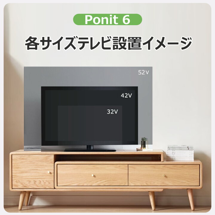 楽天市場】【P5倍 2000 OFF】テレビ台 幅1560?2400mm 伸縮 天然木 無垢 