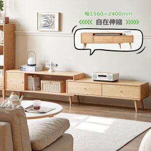 yP5{ 2000 OFFzer 1560?2400mm Lk VR C A[N 32?75^ [{[h er{[h [^Cv  rO l炵 k Vv erbN [ TV TV{[h TV