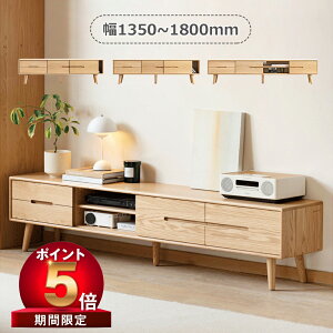 yP5{ 2000 OFFzer 1350`1800mm VR C A[N 32`75^ [{[h er{[h [^Cv  rO l炵 k Vv erbN [ TV TV{[h TV