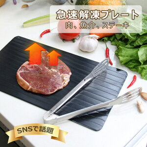 yP5{ 100 OFFz𓀃v[g } Ⓚ R ƒp 𓀔 3mm TC[I ̓ Mtg Lb`p Hp