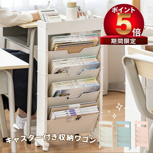 yP5{ 500 OFFz[S {I e X 39.5cm LX^[ 3i 5i [ I [bN Ԏ[ bN ubNVFt TChS Lb`S S bN oX