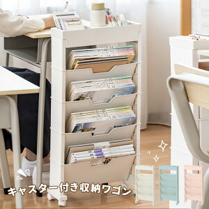 yP5{ 500 OFFz[S {I e X 39.5cm LX^[ 3i 5i [ I [bN Ԏ[ bN ubNVFt TChS Lb`S S bN oX