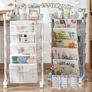 yP5{ 500 OFFz[S {I e X 40cm LX^[ 3i 6i [ I [bN Ԏ[ bN ubNVFt TChS Lb`S S bN oXP