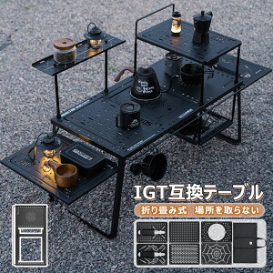 yP5{ 1000 OFFzIGT݊e[u AEghAe[u IGTAEghAe[u Lve[u Lv RpNg pi { V [ܕt JX^\ o[i[tOK g ܂肽 