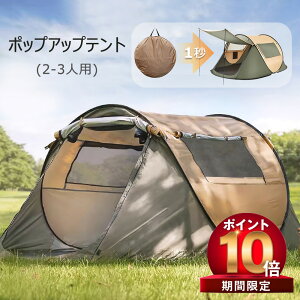 y10/31 23:59܂P10{! 500 OFFzz|bvAbveg Lveg ^b`eg CX^geg 2lp 3lp  ܂肽 UVH  h Lv AEghA xs