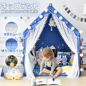 yP5{ 1000 OFFzLbYeg eBs[ eg xbheg q  ̎q j̎q k ܂肽  RbgLpX }bg q Lv O V a oY