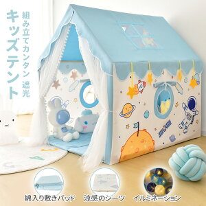 yP5{ 1000 OFFzLbYeg eBs[ eg xbheg q  ̎q j̎q k ܂肽  RbgLpX }bg q Lv O V a oY