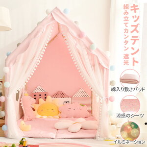 yP5{ 1000 OFFzLbYeg eBs[ eg xbheg q  ̎q j̎q k ܂肽  RbgLpX }bg q Lv O V a oY