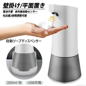 y08/31 23:59܂P10{! 100 OFFz\[vfBXyT[ \[vfBXyT[ fBXyT[  A {g  nh\[v  t h IPXh I[gfBXyT[ 2iK