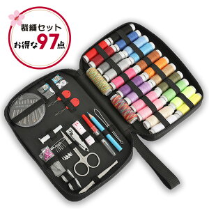 yP5{ 100 OFFzٖDZbg \[COZbg 97_ D24FWJ hJ | w wZ ƒ |[^u~VANZT[ ƒp lp sp ^ѕ֗