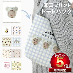 yP5{ 500 OFFzg[gobO ʐ^ IWi vg GobO IWi g[gobO UobO GRobO IWiObY ObY ̎qObY Ao ʐ^