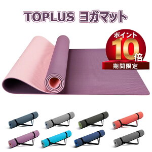 y10/31 23:59܂P10{! 500 OFFzK}bg 6mm TPE f  oh t seBX}bg ؃g GNTTCY K Xgb` g[jO _CGbg g[jO}bg Xgb`}