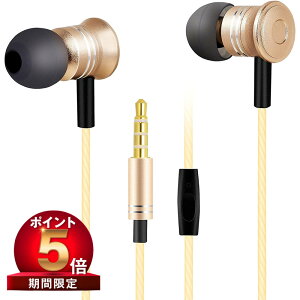 yP5{ 200 OFFzCz L }CNt CtH L ʘb 3.5mm Cz pc ps4 ps5 Cz X}z Cz L iphone android Cz CC[^ Rt nYt[ʘb