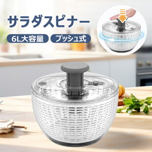 y08/31 23:59܂P10{! 300 OFFzvbV ؂ T_Xsi[ T_؂ ؒE@ ؃Xsi[ 13  Xsi[ ؂ {E U ] 6Le 蓮 ې Lb`A