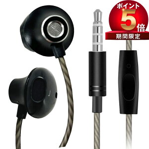 �yP5�{ 200 OFF�z�C���z�� �L�� �}�C�N�t�� �C���t�H�� �L�� �ʘb 3.5mm �C���z�� pc ps4 ps5 �C���z�� �X�}�z �C���z�� �L�� iphone android �C���z�� �C���C���[�^ �����R���t �n���Y�t���[�ʘb��