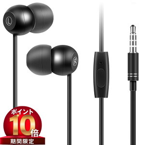 �y4/30 23:59���܂�P10�{! �z�C���z�� �L�� �}�C�N�t�� �C���t�H�� �L�� �ʘb 3.5mm �C���z�� pc ps4 ps5 �C���z�� �X�}�z �C���z�� �L�� iphone android �C���z�� �C���C���[�^ �����R���t �n���Y�t���[��