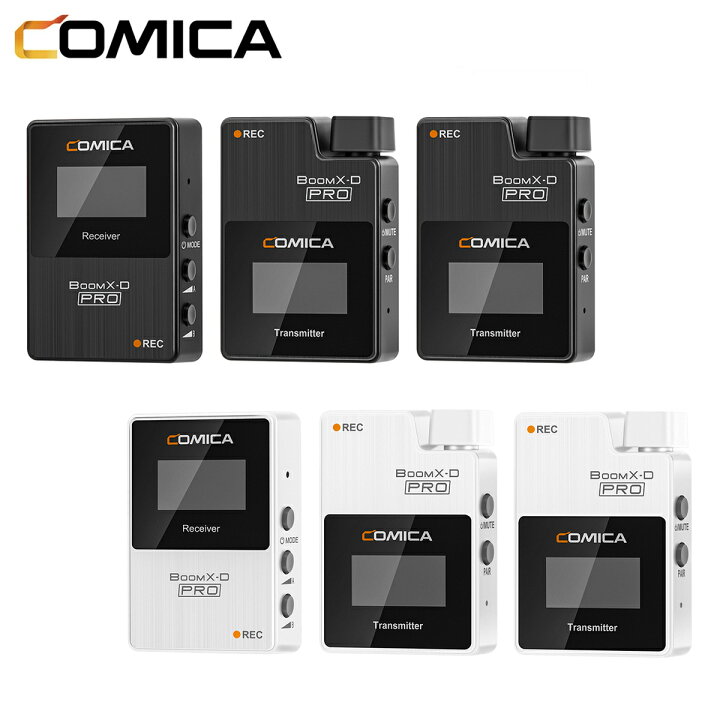 楽天市場】COMICA BoomX-D PRO D2 ワイヤレスマイク ワイヤレスビデオ 