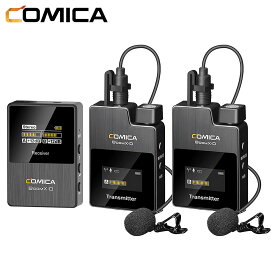 COMICA BoomX-D D2 ワイヤレスカメラマイク ワイヤレスマイク 無線マイク ビデオマイク youtube LIVE配信 2.4G無線 2台送信機 1台受信機セット 正規代理店