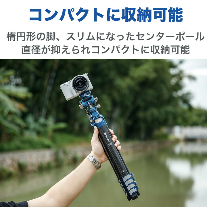 楽天市場】【11倍ポイント】BENRO TCBA15FS20PROC シアンバード カメラ 
